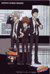 BUY NEW reborn - 139478 Premium Anime Print Poster